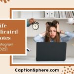 60 Life Complicated Quotes to Make Sense of the Chaosv