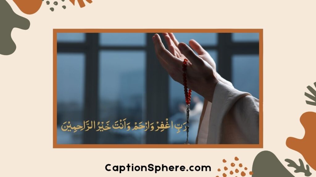 Spiritual Good Night Duas for Learners